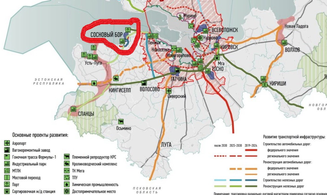 План развития ленинградской области до 2030 года на карте